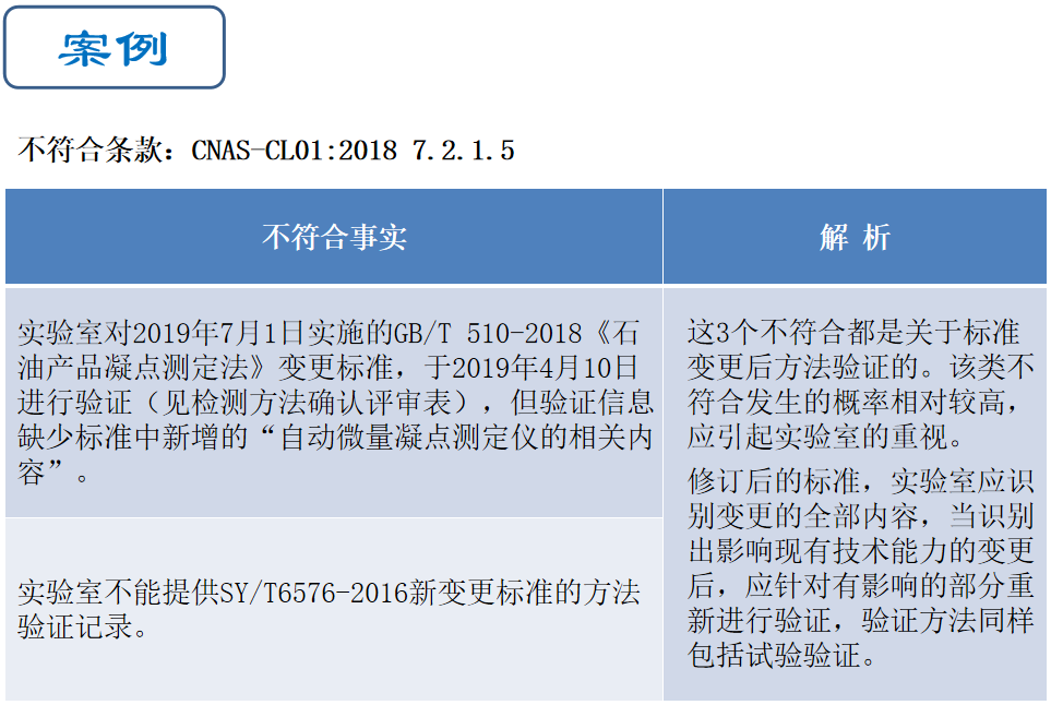 640 (4).png